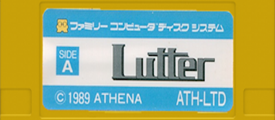 Lutter logo for Famicom Disk System